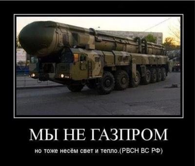 Прикрепленное изображение: photo_2022-12-17_15-36-41.jpg